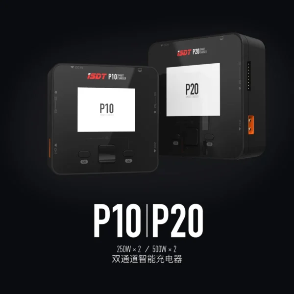 ISDT P10 P20 250WX2 500WX2 DC Dual Channel Smart Charger Discharger for LiIon Lipo LiHV RC Battery 1