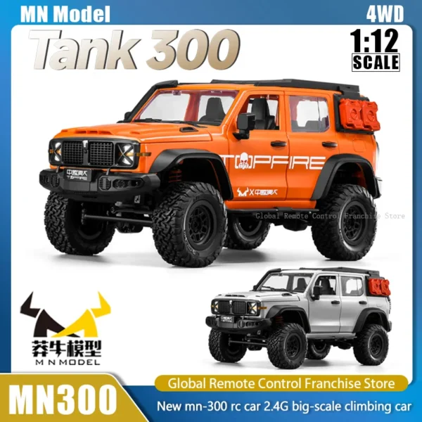 MN300 Tank 1:12 Rc Car 4wd MN-300 Remote Control Off-Road Vehicle Full-scale High Speed Pickup Truck Model Toys Children Gifts 1