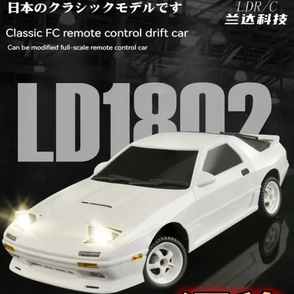 LDRC 1802 1:18 RX7-FC 2.4G Drift Remote Control Car with Gyroscope Metal Drive Shaft Suitable for Adults/Teenagers/Drift Toys 1