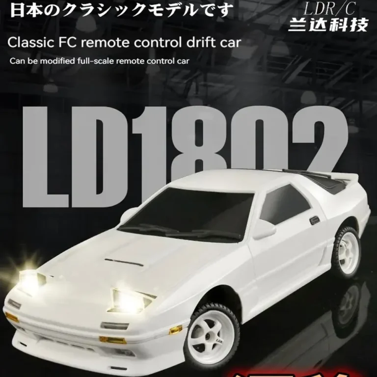LDRC 1802 1:18 RX7-FC 2.4G Drift Remote Control Car with Gyroscope Metal Drive Shaft Suitable for Adults/Teenagers/Drift Toys 1