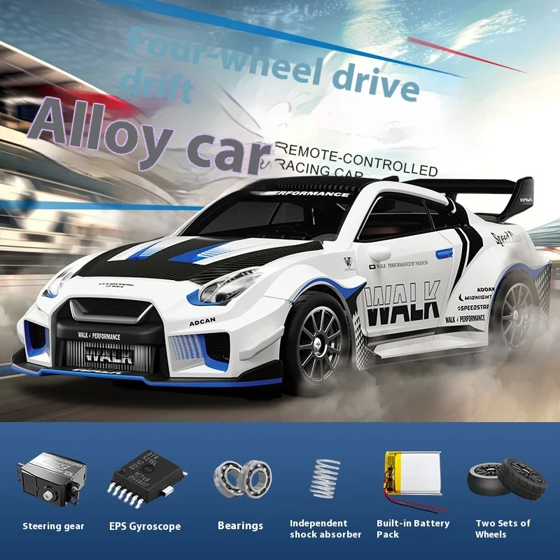 1/43 RC Car RC Drift Car with ESP Gyroscope Full Proportional Control 4WD Metal Body 2 Sets Tires Realistic Drifting Kids Gift - Image 3