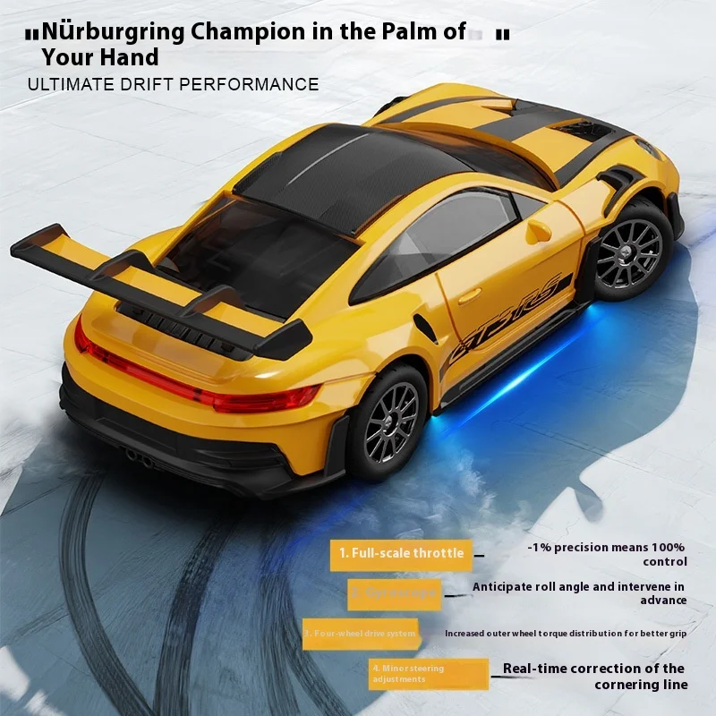 1/43 RC Car RC Drift Car with ESP Gyroscope Full Proportional Control 4WD Metal Body 2 Sets Tires Realistic Drifting Kids Gift - Image 5