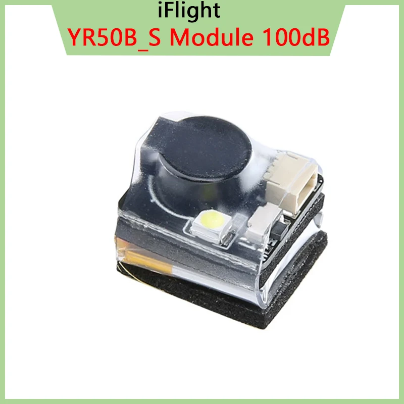 IFlight Fast Finder Buzzer YR50B_S Module 100dB BB Ring LED Light Alarm 100 Decibels Programmable BF F7 for RC FPV Quadcopter - Image 2