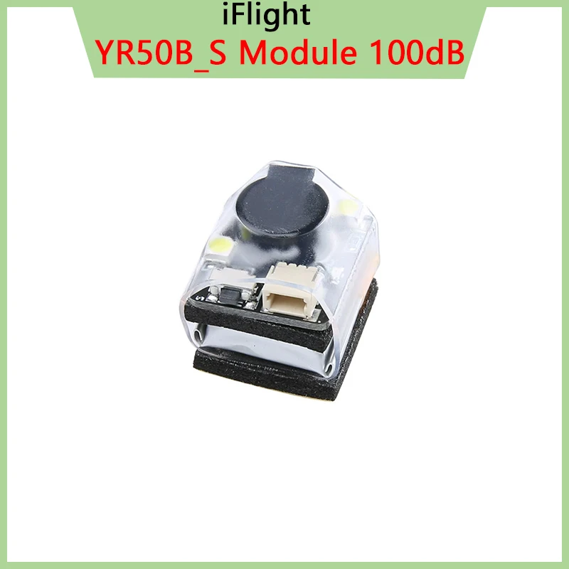 IFlight Fast Finder Buzzer YR50B_S Module 100dB BB Ring LED Light Alarm 100 Decibels Programmable BF F7 for RC FPV Quadcopter - Image 4
