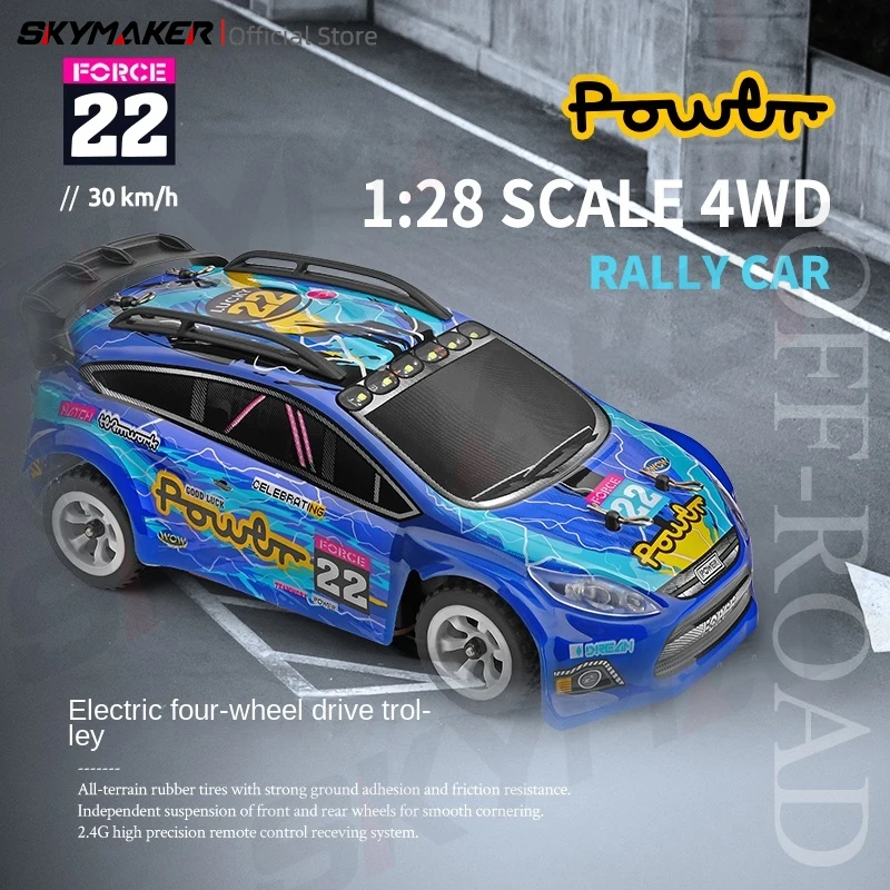 WLtoys 1/28 rc car 284010 284161 4WD Drive Off-Road 2.4G 30KM/H High Speed Alloy Car 1:28 Rally Racing Car Toys for Kids Gift - Image 4