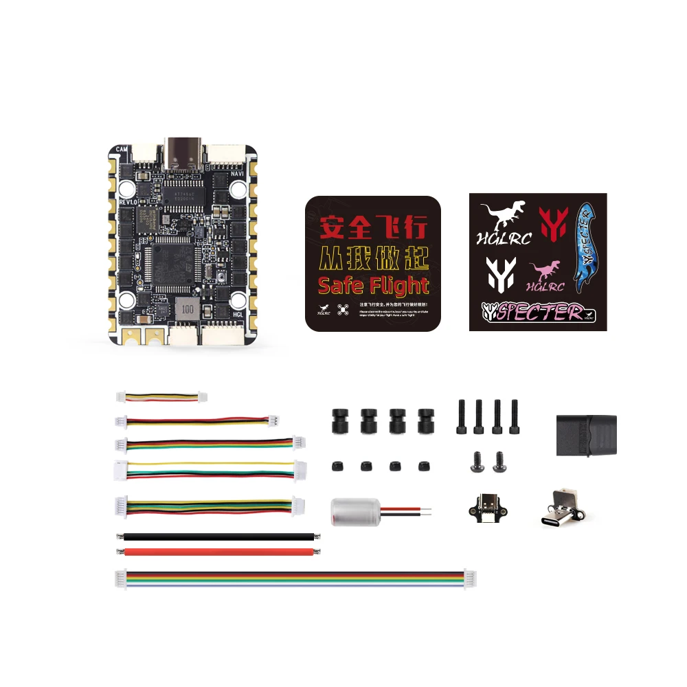 HGLRC SPECTER F722 40A 6 Channel AIO Flight Controller 2-6S for Rekon Y6 Six-axis and Other Mixed Control Types FPV Drone - Image 6