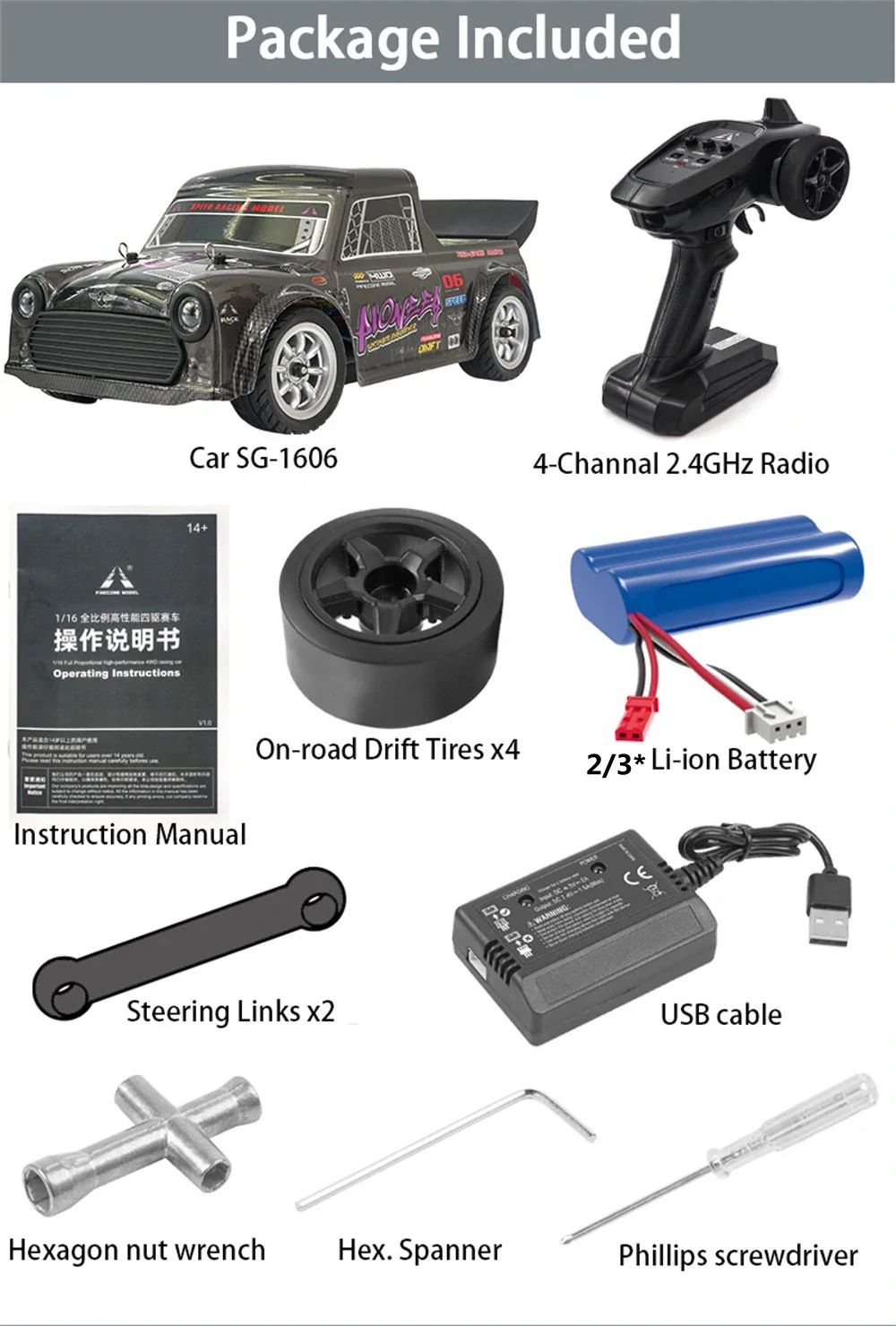 SG PINECONE FOREST 1605/1606 PRO Two Battery RC Car Brushless/Brushed Drift RTR 1/16 2.4G 4WD 50km/h LED Light High Speed Vehicles Models