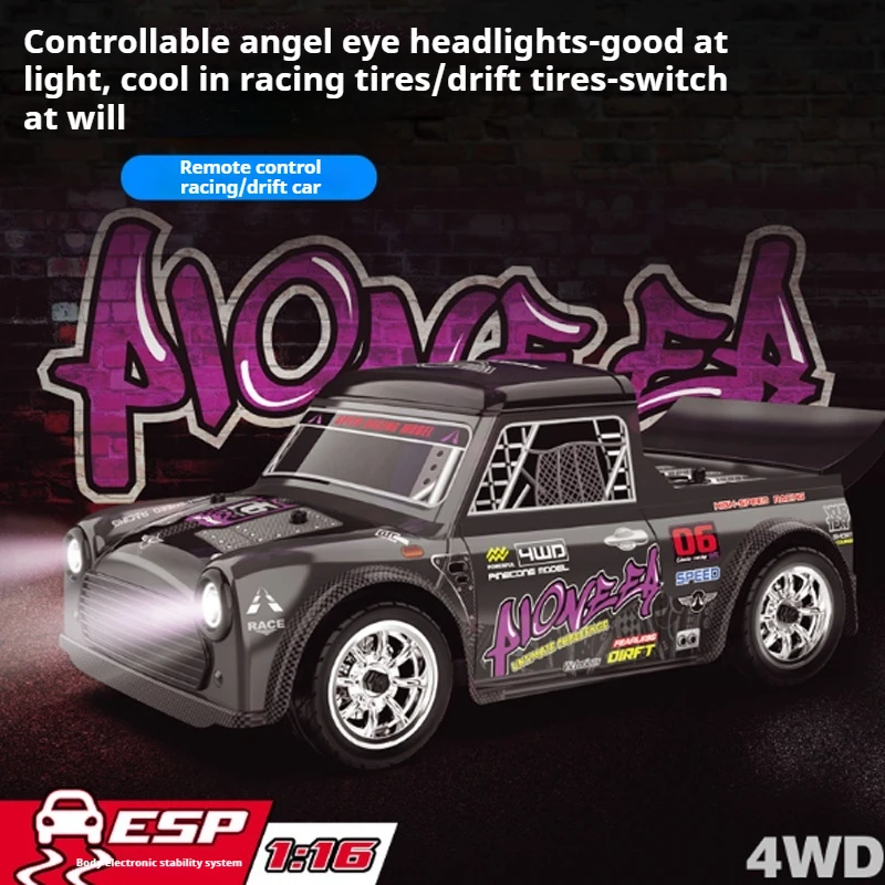 SG1606 SG1605 RC Car 1:16 PINECONE FOREST Brushless/Brushed Drift RTR 2.4G 4WD LED Light High Speed Cars Boys Toy Gift Custom - Image 2