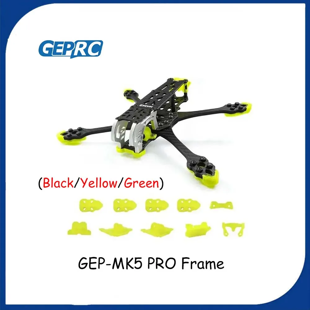 GEPRC Mark5 HD Pro Version GEP-MK5 With Upgrade TPU Kits Mark 5 FreeStyle 5inch Frame Wide X-Arm For RC DIY FPV Racing Drone - Image 2