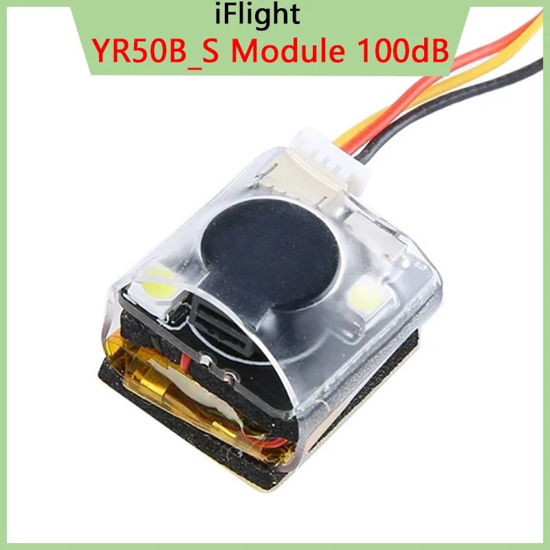 IFlight Fast Finder Buzzer YR50B_S Module 100dB BB Ring LED Light Alarm 100 Decibels Programmable BF F7 for RC FPV Quadcopter - Image 3