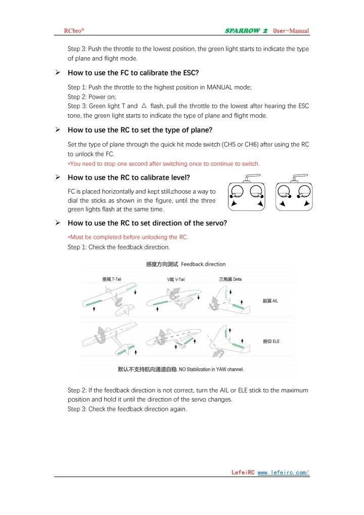 _137a24257dfe7de9d713c76354eecc90_-1230410464_图片转PDF_QQ浏览器_20230914_1694659337133_5.jpg